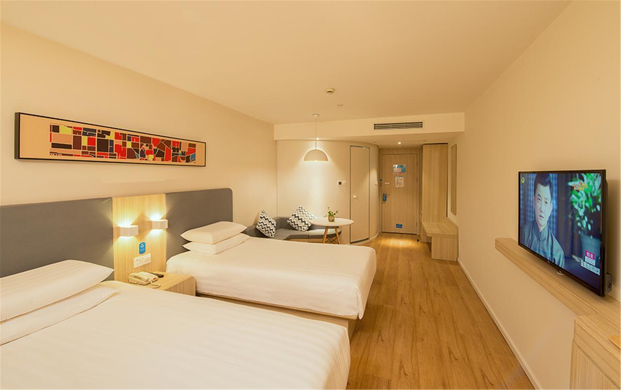 Hanting Hotel Nanjing Nanjing Southern Airlines University Ruijin Road Exterior foto